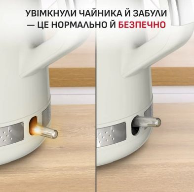 Електрочайник Tefal KO355AE0 (7191500) KO355AE0 фото