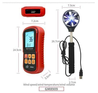 Анемометр (вимірювач потоку повітря) 0,3-45 м/с, 0-45 &deg;C BENETECH GM8909