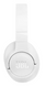 Наушники JBL TUNE 770NC White (JBLT770NCWHT) (6861968) JBLT770NCWHT