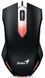 Genius X-G200 USB Gaming (268631) 31040034100