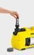 Karcher Садовый насос BP 5 Home & Garden 1.645-355.0