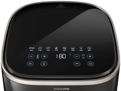 Мультипечь Philips Airfryer 3000 Series XL, 1700Вт (367870) HD9257/80 фото