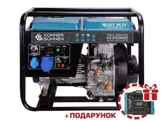 Дизельный генератор KS 8100HDE (EURO V) KS 8100HDE фото