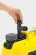 Karcher Садовый насос BP 5 Home & Garden 1.645-355.0