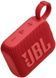 Портативная акустика JBL Go 4 красный (JBLGO4RED) JBLGO4RED
