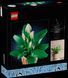 Конструктор LEGO Botanicals Спатифиллум 474 Деталей (11504) dt_186503