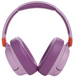 Навушники JBL JR460NC Pink (JBLJR460NCPIK) (6757623) JBLJR460NCPIK