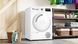 Bosch Сушильна машина тепловий насос, 8кг, A++, 60см, дисплей, білий (366630) WTH83253BY