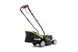 Газонокосилка аккумуляторная 2x20V 4garden AM3422S - ZESTAW 4GK AM3422S