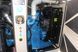 Дизельний генератор UNIVERSAL UND-BD 70 KVA UND-BD 70 KVA