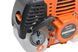Коса бензинова SEQUOIA SPB3318 SPB3318