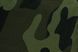 Робоча куртка Neo Tools 81-211 CAMO, бавовна та поліестер XXXL