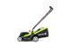 Газонокосилка аккумуляторная 2x20V 4garden AM3422S - ZESTAW 4GK AM3422S