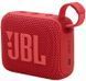 Портативная акустика JBL Go 4 красный (JBLGO4RED) JBLGO4RED