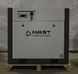 Винтовой компрессор Mast SH-30 inverter SH-30