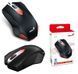 Genius X-G200 USB Gaming (268631) 31040034100