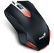 Genius X-G200 USB Gaming (268631) 31040034100