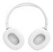 Наушники JBL TUNE 770NC White (JBLT770NCWHT) (6861968) JBLT770NCWHT