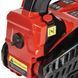 Бензопила ланцюгова Vitals BKZ 2510s V182596