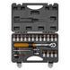 Динамометричний ключ з набором біт Neo Tools 08-821 1/4 ", 5-25 Нм, комплект 21 шт 08-821