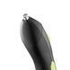 Набір для стрижки ARDESTO SHR-9WPR, для бороди, вусів, голови, носа і тіла (376853) SHR-9WPR