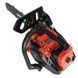 Бензопила ланцюгова Vitals BKZ 2510s V182596
