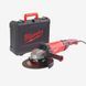 Шлифмашина угловая MILWAUKEE, AGVKB 24-230 EKX DMS KIT 4933471465