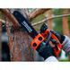 Пила ланцюгова бензинова SEQUOIA SPC0812 SPC0812