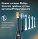 Зубна електрощітка Philips, Sonicare 4100 Series (392437)