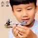 Конструктор LEGO Star Wars TM Скоростной мотоцикл Мандалорца и Грогу 58 Деталей ( 75436 )