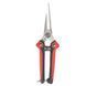 Секатор прямий Vitals Master PS-205-01 V163190