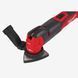 Инструмент многофункциональный аккумуляторный MILWAUKEE, M12 FUEL FMT-0 4933472238