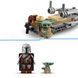 Конструктор LEGO Star Wars TM Скоростной мотоцикл Мандалорца и Грогу 58 Деталей ( 75436 )