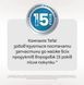 Електрочайник Tefal KO355AE0 (7191500) KO355AE0