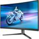 Монитор игры изогнутый VA 27 ", 1920*1080 280 Гц, HDMI*2, DP Philips 27M2C5200W/00 3728673