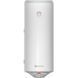 Бойлер Eldom Style Thermo 120 72266WTL 000004447