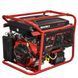 Генератор бензиновий Vitals JBS 6.0ba V155218