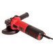 Машина шліфувальна кутова Vitals Professional Ls 1213a BL V235981
