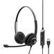 Гарнітура комп'ютерна стерео On-Ear EPOS IMPACT SC 260 USB MS II, USB, односпрямований, сертифікат Microsoft Teams, 2.9м, Чорний (381624) 1000579