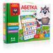 Обучающий набор Vladi Toys Алфавит с магнитной доской (VT5412-01) dt_92985