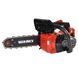 Бензопила ланцюгова Vitals BKZ 2510s V182596