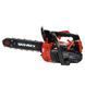 Бензопила ланцюгова Vitals BKZ 2510s V182596