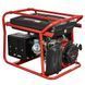 Генератор бензиновий Vitals JBS 6.0ba V155218