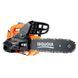 Пила ланцюгова бензинова SEQUOIA SPC0812 SPC0812