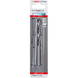 Свердло по металу Bosch HSS Point TeQ 7.5 мм 2608577170