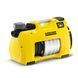 Karcher Садовый насос BP 5 Home & Garden 1.645-355.0