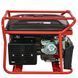 Генератор бензиновий Vitals JBS 6.0ba V155218