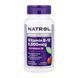 Вітамін В12 (Vitamin B-12 Fast Dissolve) 5000 мкг 100 пігулок зі смаком полуниці