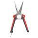 Секатор прямий Vitals Master PS-205-01 V163190