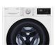 Стиральная машина автоматическая LG F2V5HS1WW (6822851) F2V5HS1WW
